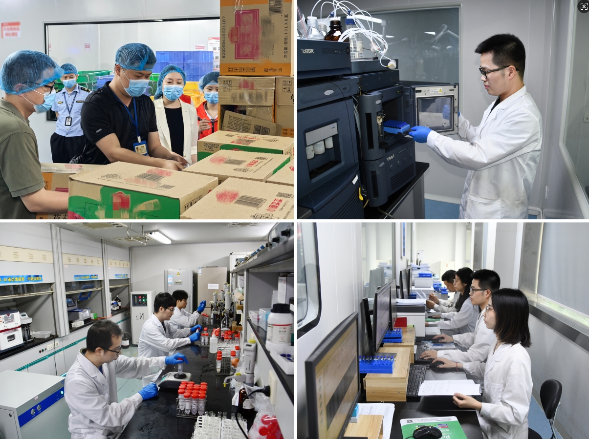 我院国家食品质检中心率先开展十五运会和残特奥会首批食源性兴奋剂检测工作
